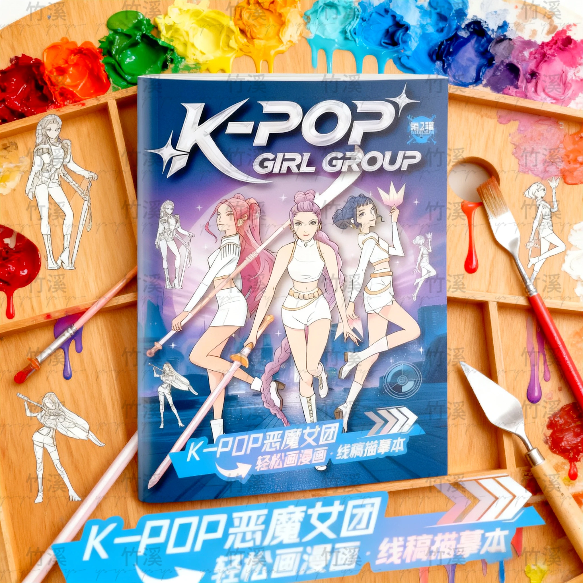 كتاب تلوين صيادات شيطان Kpop: رسومات خطية لطيفة لرومي، ميرا، زوي | شخصية الرسوم المتحركة لتخفيف التوتر للبالغين #5