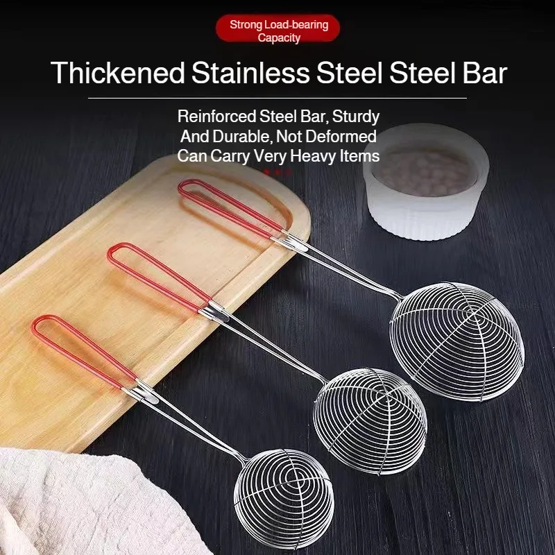 Stainless Steel Pearl Leaky SpoonDeepening Mesh Leaky Strainer Sieve Fishing SpoonSoymilk Small Leak