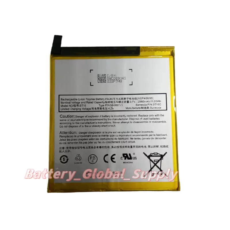 

Suitable for ST18 and ST18C mobile phones 58-000177 Battery 2980mAh 3.7V 1 PCS New