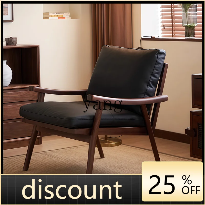 

LMM black walnut leisure chair Nordic solid wood single living room armchair leather