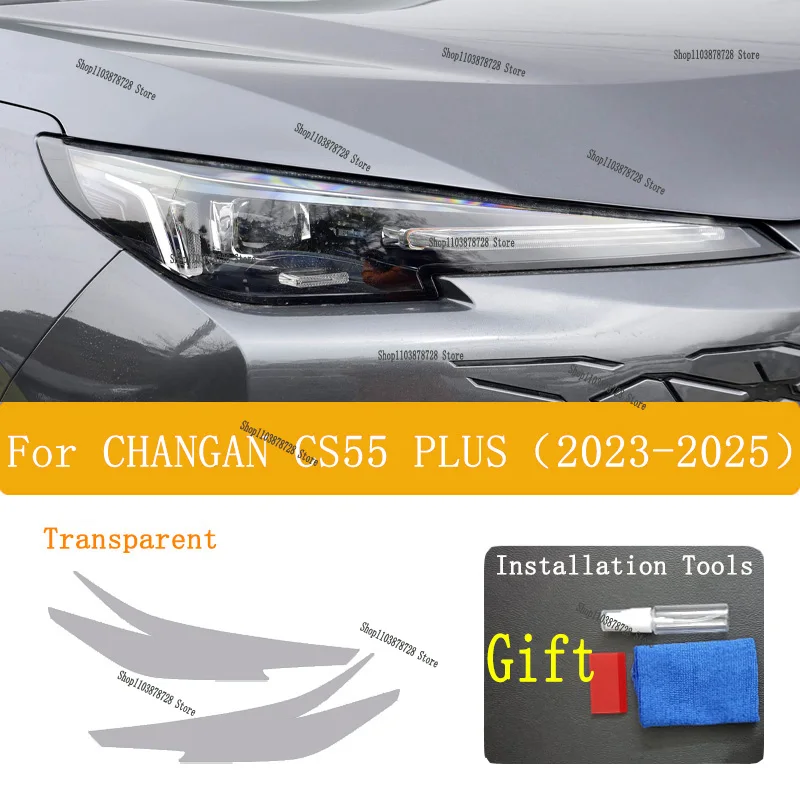 

Для CHANGAN CS55 PLUS 2025) TPU внешние фары автомобиля защитная пленка против царапин ремонт наклейки для фар аксессуары Refi