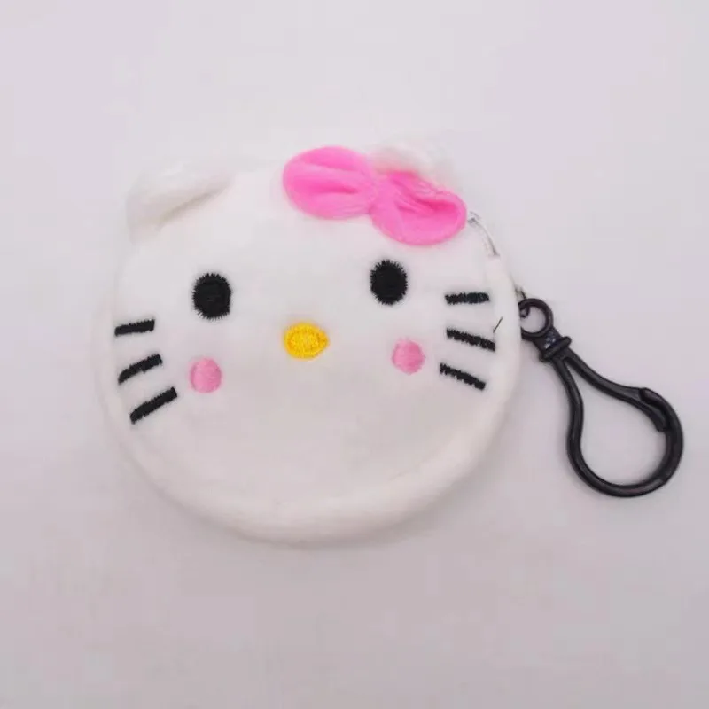 Miniso Sanrio Cartoon Change Bag Cartoon Big-eared Dog Round Small Pendant Earphone Student Coin Plush Change Bag