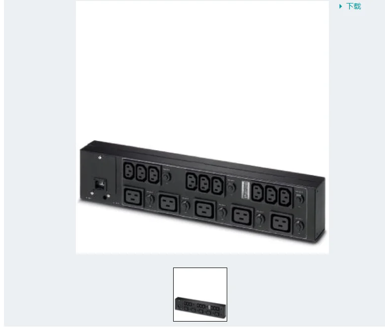 

Phoenix UPS-CP-MS-5X16A/9X10A-IEC - 2800296