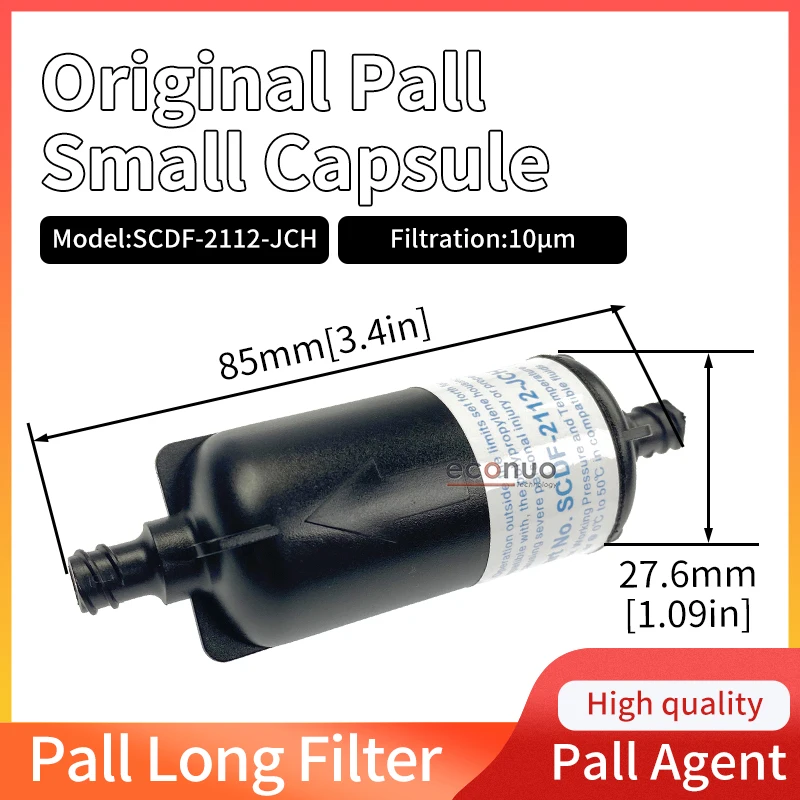 PALL SCDF-2112 10μm Capsule Long Filter for HandTop Flora Textile Printing Machine High-Quality Ink Filter