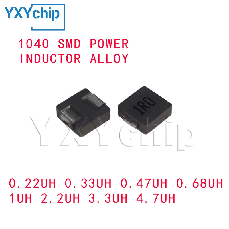 10PCS 10X10 SMD POWER INDUCTOR ALLOY 1040 0.22UH 0.33UH 0.47UH 0.68UH 1UH 2.2UH 3.3UH 4.7UH INTEGRATED MOLDED COIL HIGH CURRENT