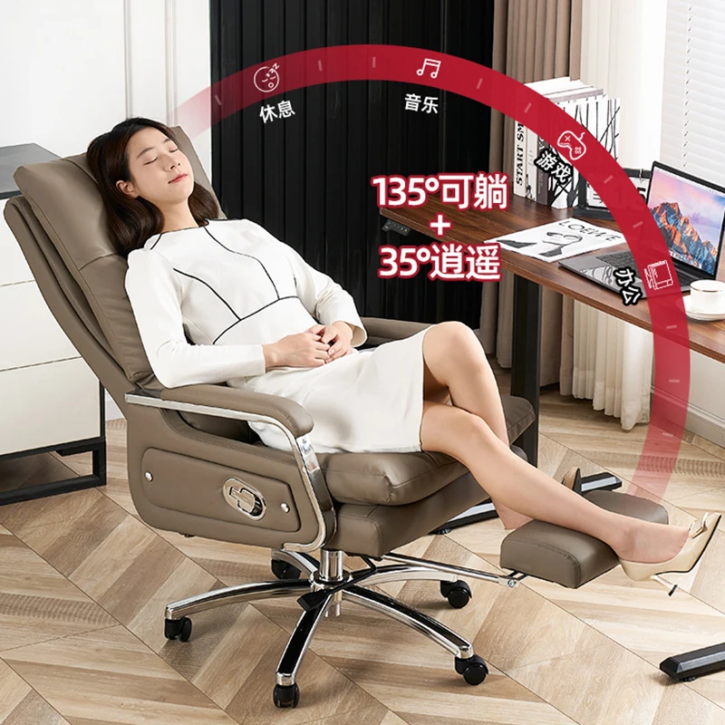 Computer Ergonomic Office Chair Recliner Boss Leather Lounge Chair Mobiles Swivel Cadeiras De Escritorio Office Furniture WKOC