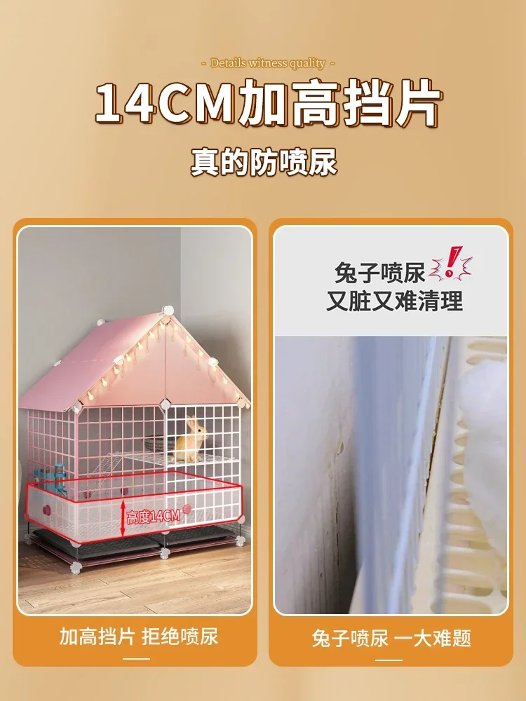 Rabbit cage home indoor rabbit special large size Dutch pig guinea pig cage automatic manure cleaning pet rabbit litter