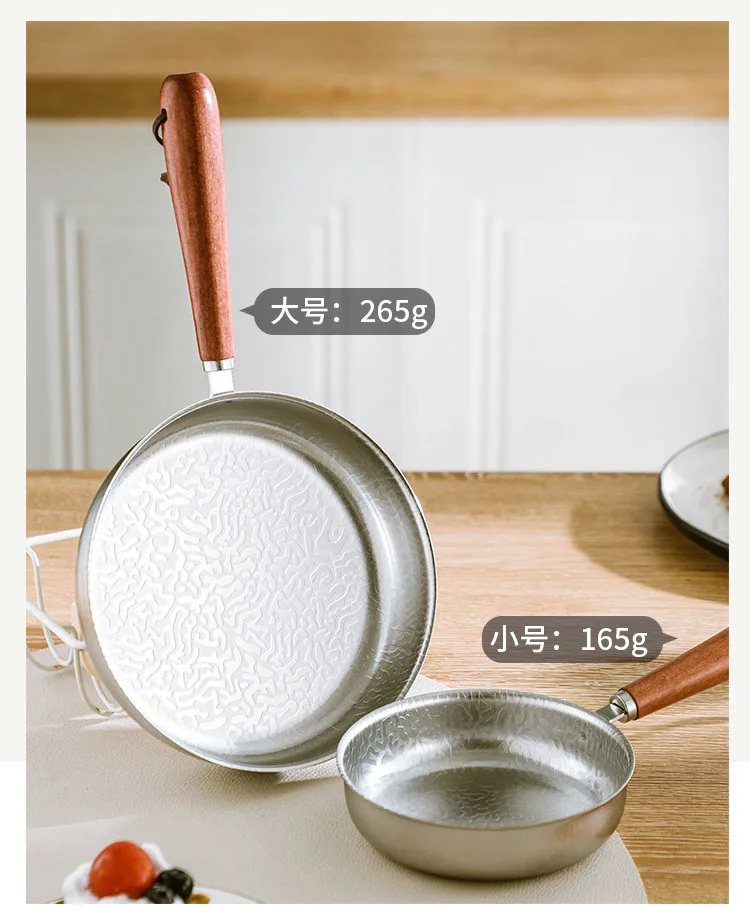 Mini Korean 304 Stainless Steel Fry Pan - Snowflake Textured Non-Coated, Perfect for Eggs, Milk & Small Wok, Compact Kitchen Coo