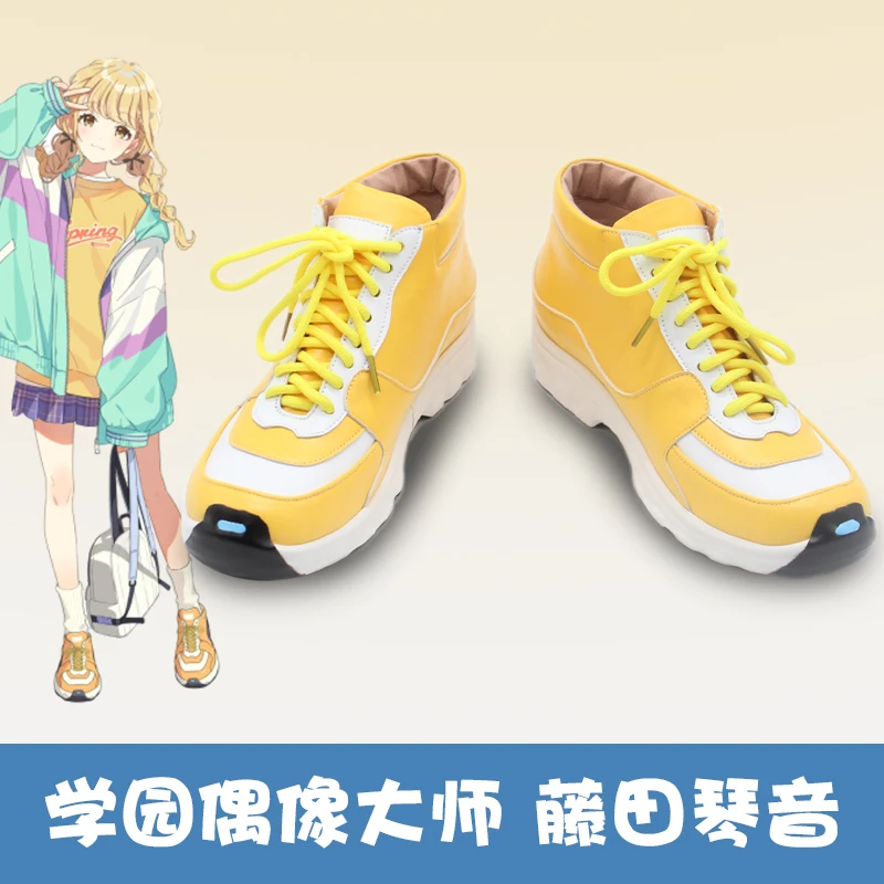Kotone Fujita Cosplay Shoes Boots Anime Game Gakuen Idol Master Halloween Party Accessories Custom Made