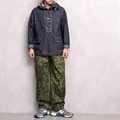 EMR  pants
