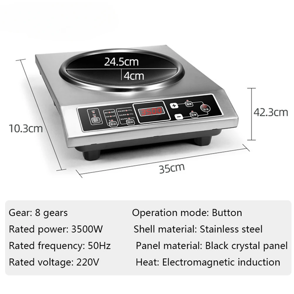 Household Induction Cooker Electric Stove 3500W Electromagnetic Oven Button Control Heating Plate Waterproof Cooking Machine