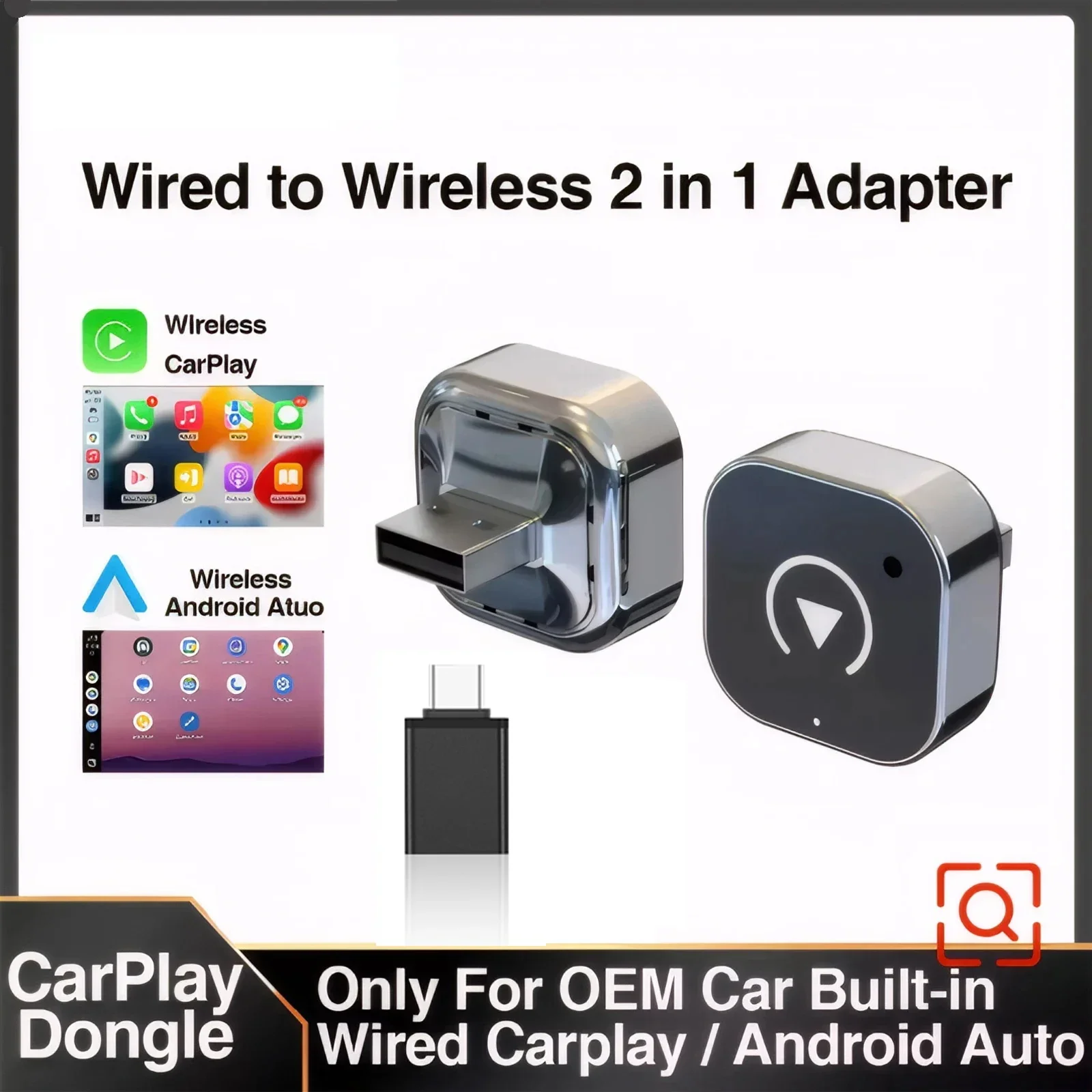 

Новый беспроводной адаптер CarPlay 2026 года для оригинального экрана автомобиля: премиум-бокс для CarPlay с улучшенными функциями