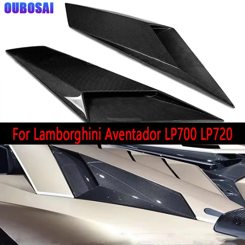 

For Lamborghini Aventador LP700 LP720 LP750 Rear Air Outlet Cover Carbon Fiber Rear Vent Tuyere Upgrade body kit