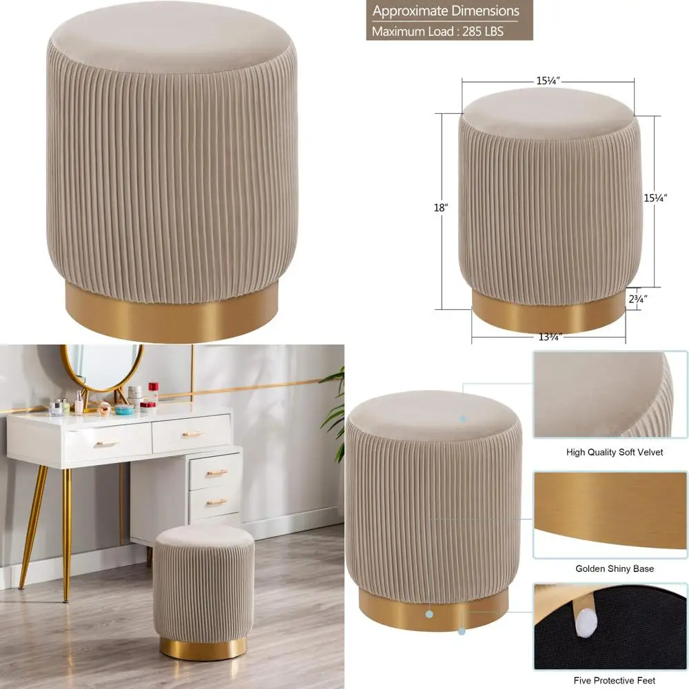 

Contemporary Round Velvet Footrest Stool in Khaki for Vanity Use