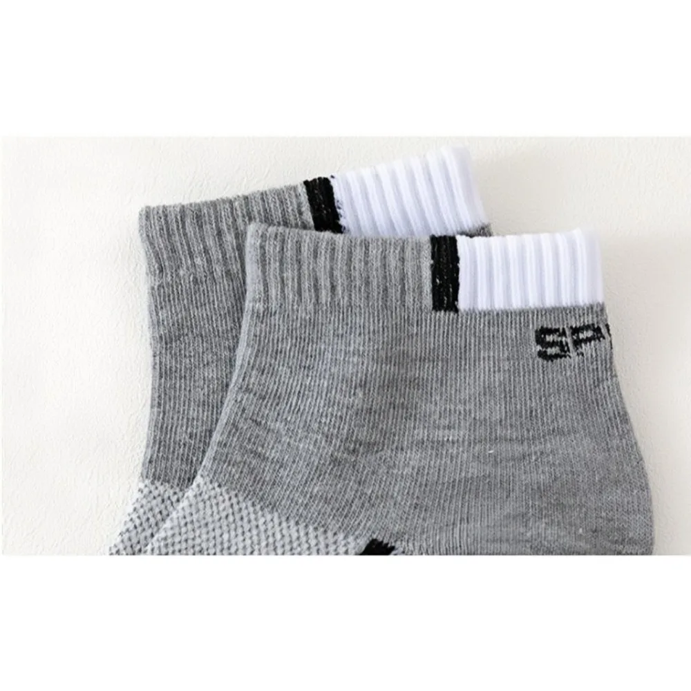 1/5 pairs Men's and women's casual fashionable low tube socks, fashionable women's fashionable breathable cute socks with bar p image 5