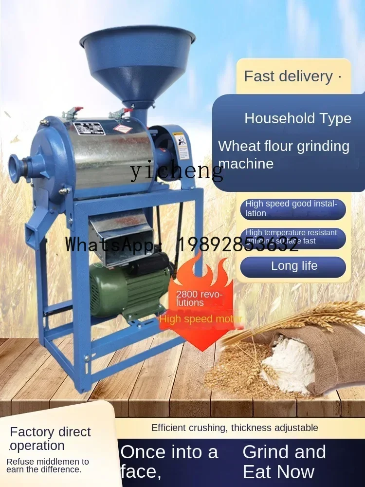 Moinho de farinha de trigo A1, moedor doméstico de separação pequena, equipamento de macarrão