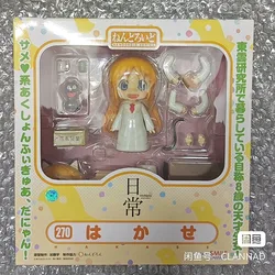 Nichijou My Ordinary Life Model Toys Hakase Cute Figure Model Action Figure Model Ornaments Box Toys