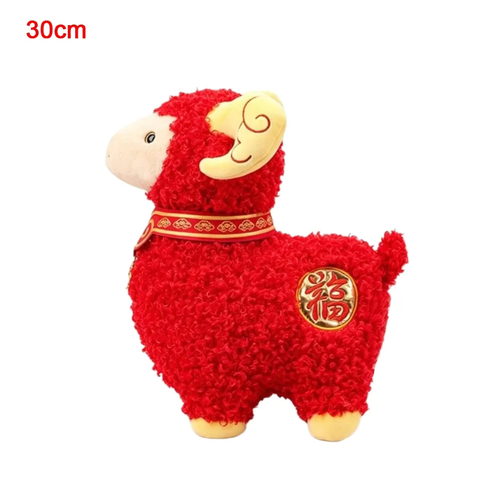 Curly Wool Plush Sheep Toy Cotton Plush Spring Festival Theme Lamb Stuffed Doll Soft Fabric Lucky Design Stuffed Animal Lamb