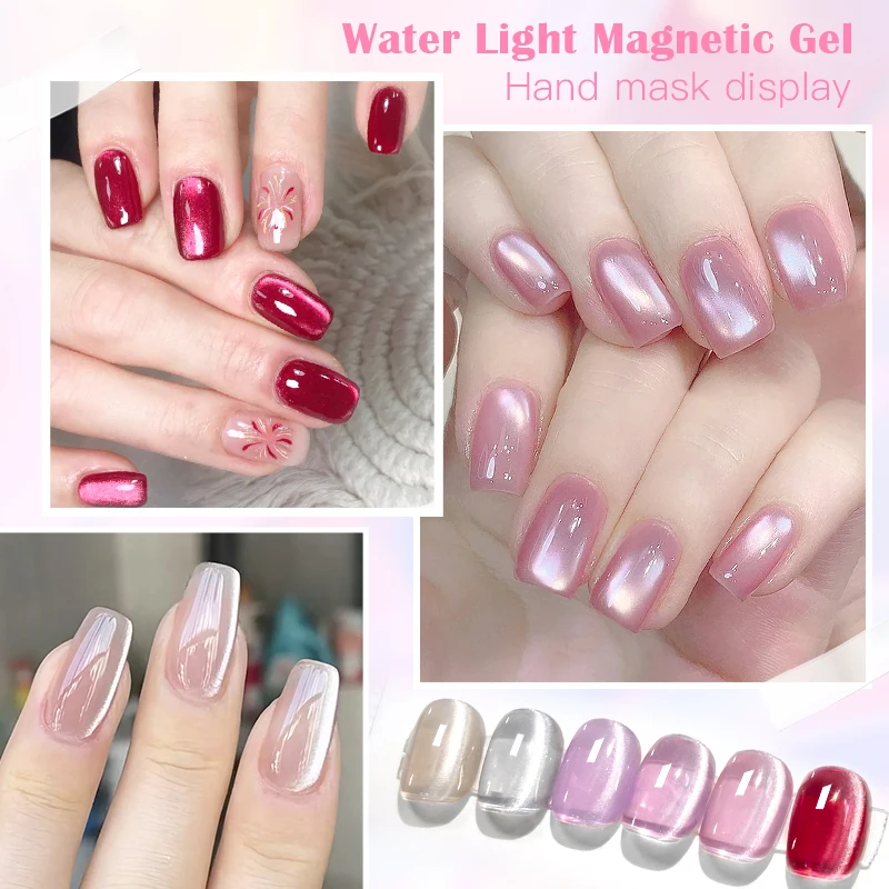 MTSSII 7ml Water Light Cat Magnetic Gel Nail Polish Glitter Shining Glass Bead Crystal Magnetic Nail Art Gel Varnish Manicure