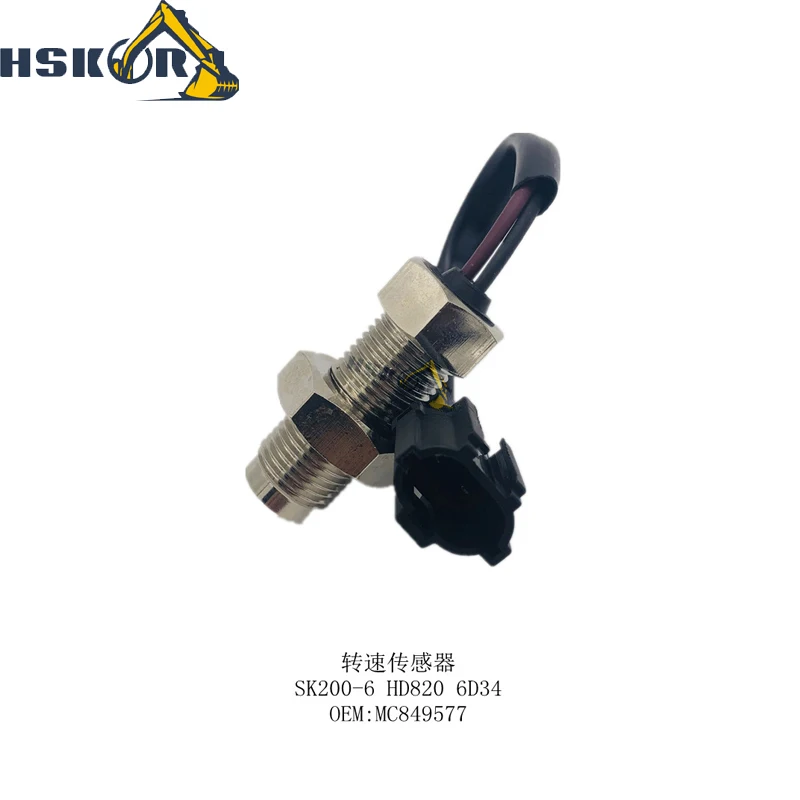 NEW MC849577 Speed Sensor for Kobelco SK200-6 HD820 6D34