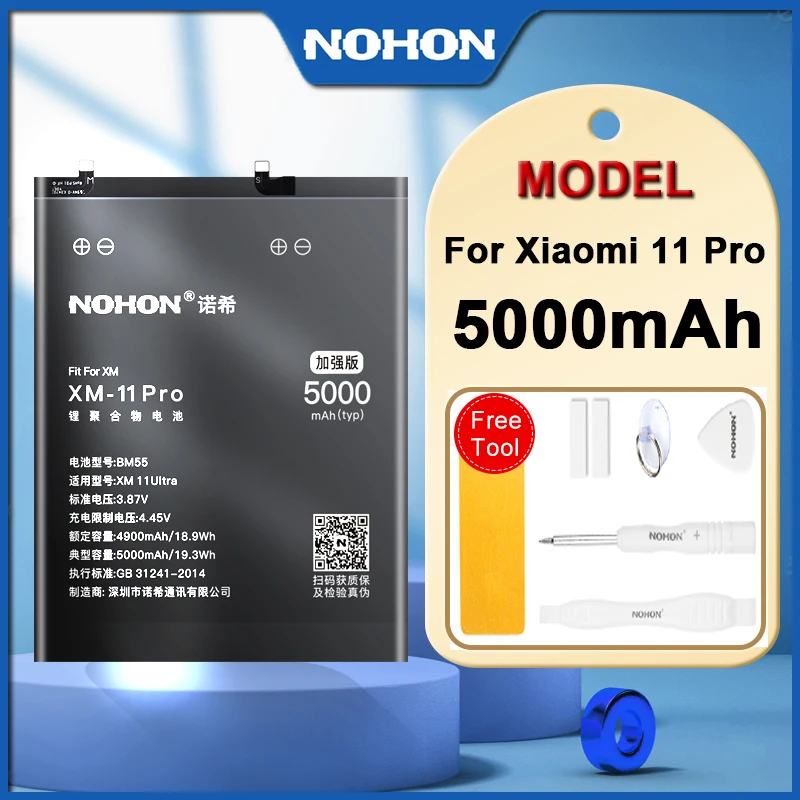 NOHON BM55 5000mAh Phone Battery For Xiaomi 11 Pro Ultra 11Pro 11Ultra Mobile Phone Replacement Batteries Bateria