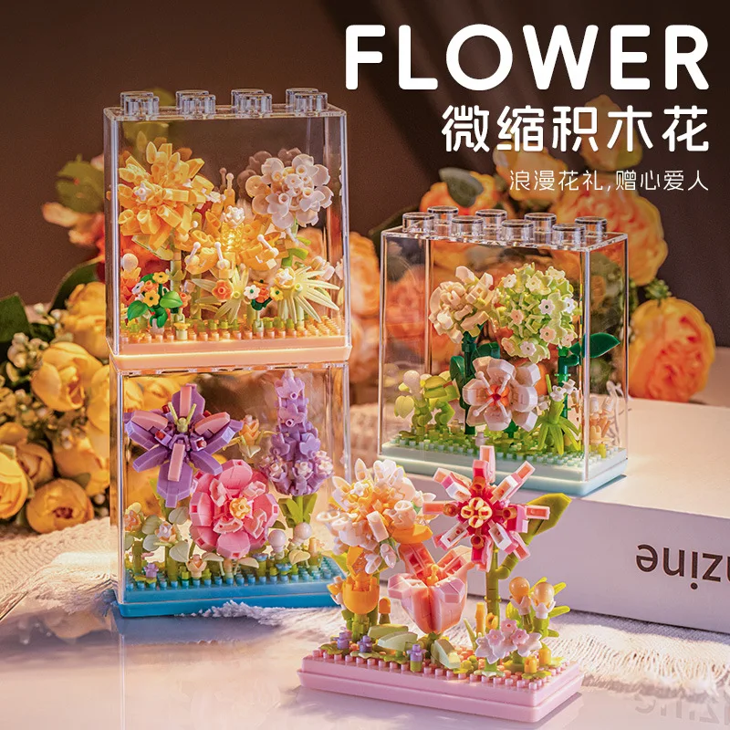 

Конструктор «Вечный цветок» с прозрачной крышкой: креативный красивый букет, модель растения из кирпичиков, миниатюрные игрушки, подарок, украшение