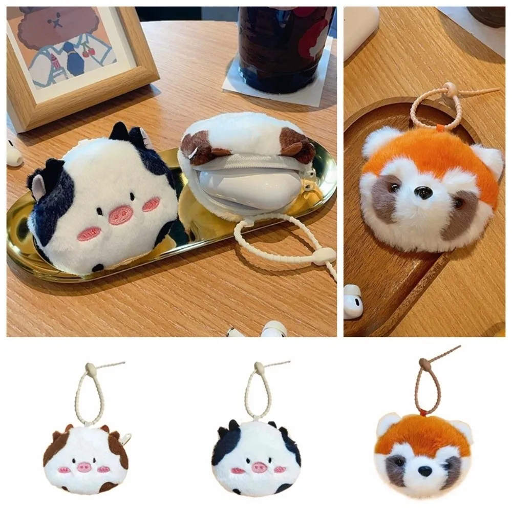 ヘッドフォンバッグ牛ぬいぐるみイヤホンバッグアライグマバッグペンダントぬいぐるみ小銭入れ漫画かわいいぬいぐるみ財布ペンダント子供のギフト