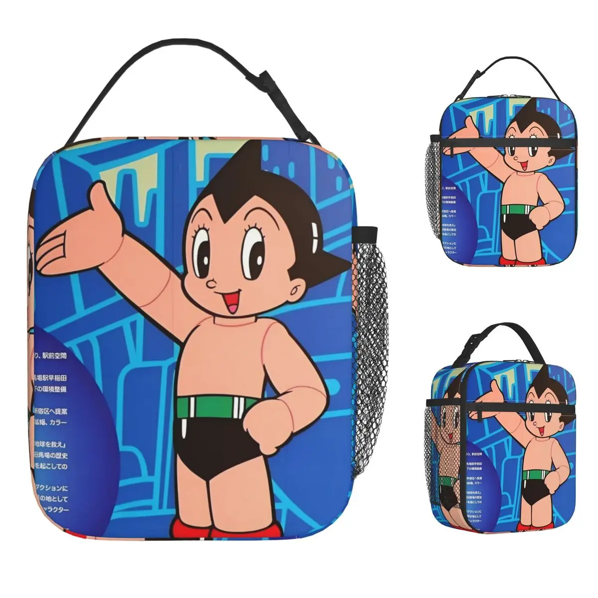 

Astro Boy Lunch Bag Casual Lunch Box Picnic Portable Insulated Thermal Tote Handbags For Child Oxford Graphic Design Cooler Bag