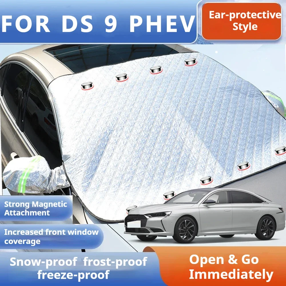 

Thickened Car Now Sunshade Windshield Cover With 5/9 Magnets UV Protection Anti Snow Sunlight For DS 9 PHEV