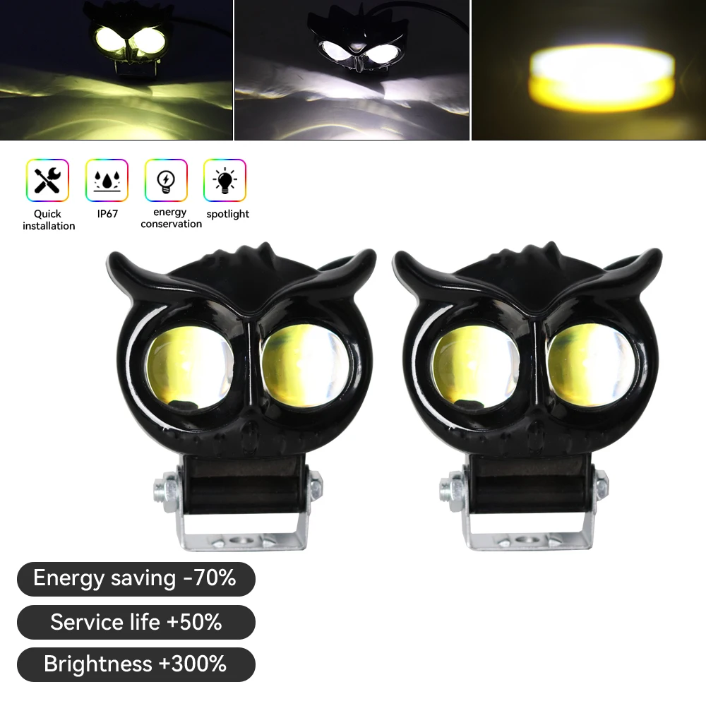 Motorcycles Led Headlight Fog Light Car Dual Color Owl Design Head Light ATV Scooter for Auxiliary Spotlight Lamp Accessories