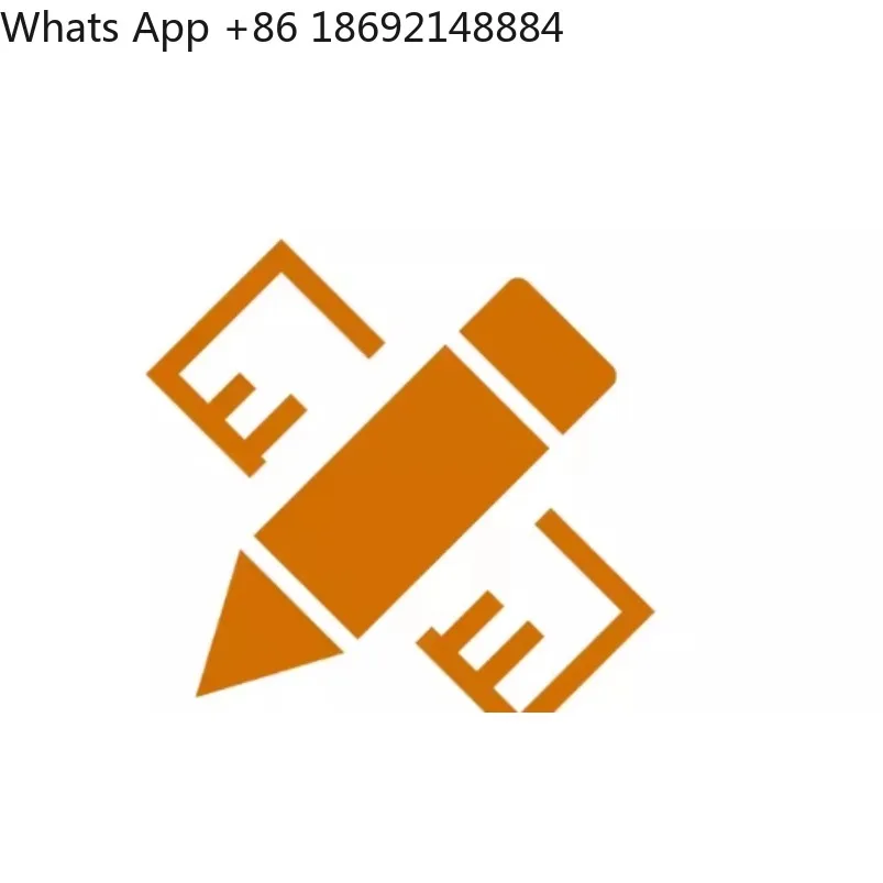 Special compensation link, customer customization, delivery as required