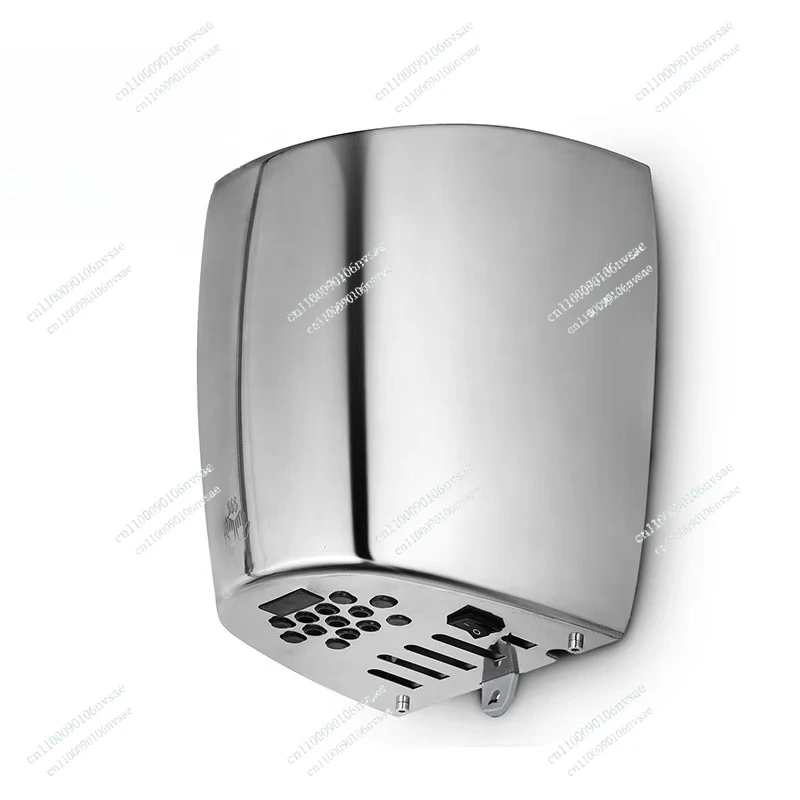 Electric hand dryer, hand dryer automatic toilet