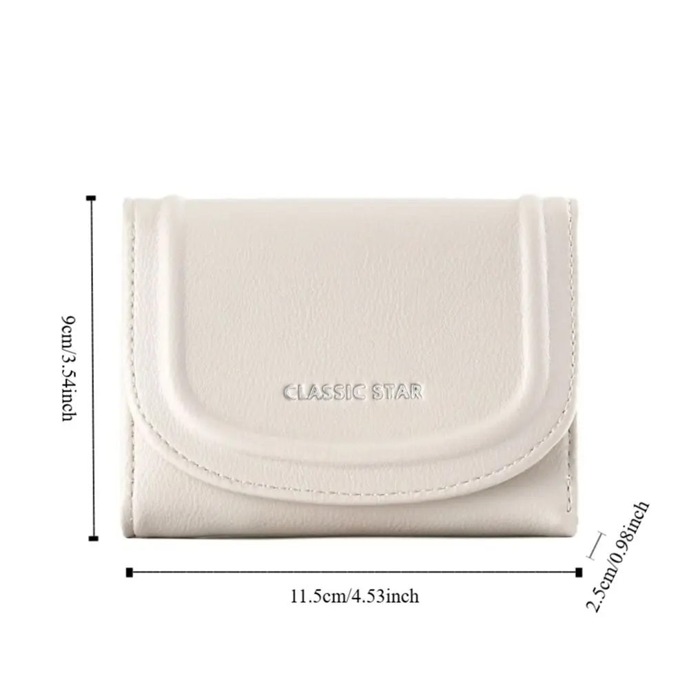 محفظة نسائية متعددة البطاقات قابلة للطي بلون سادة محفظة قصيرة من جلد البولي يوريثان محفظة بسيطة للطلاب للسيدات