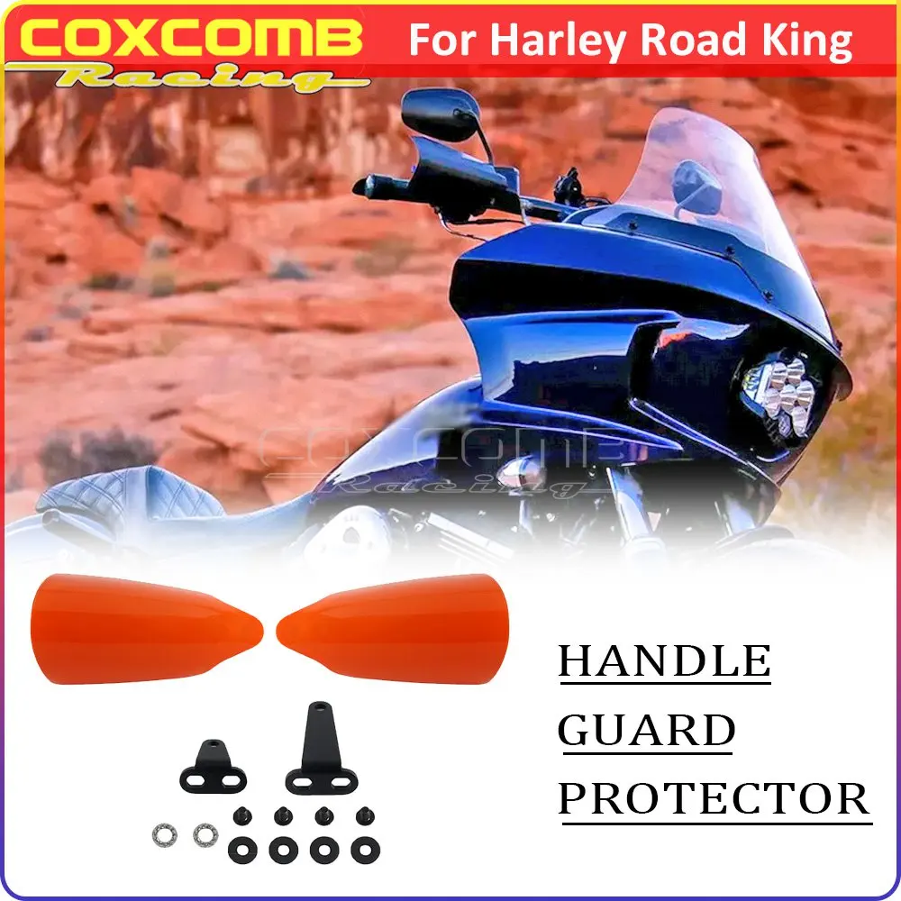 

Защитная крышка для рук мотоцикла, комплект защиты для рук для Harley Road King FLHR FLHRC FLHRSE5 FLHRSE4 PP пластик
