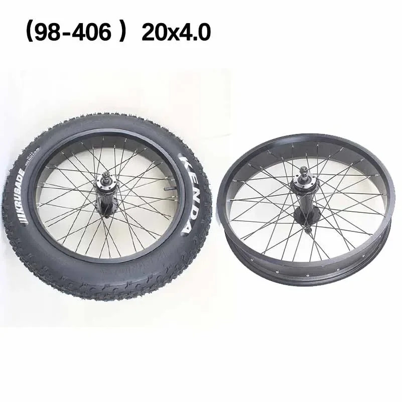 20 inch Fat Tire Electric Snowmobile Beach Bicycle  MTB  Front Rear Wheel 98-406 20x4.0 Ant20  i-Slip