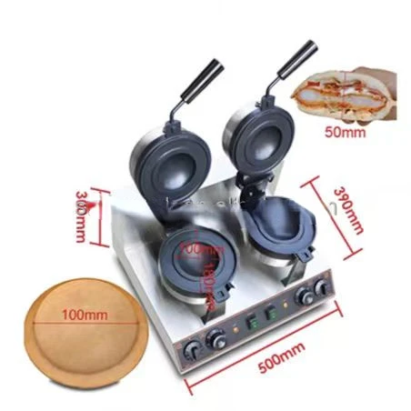 Commercial Ice Cream Machine Hamburger Waffle Machine Electric Double-Headed UFO Hamburger Maker Panini Press Sandwich Machine