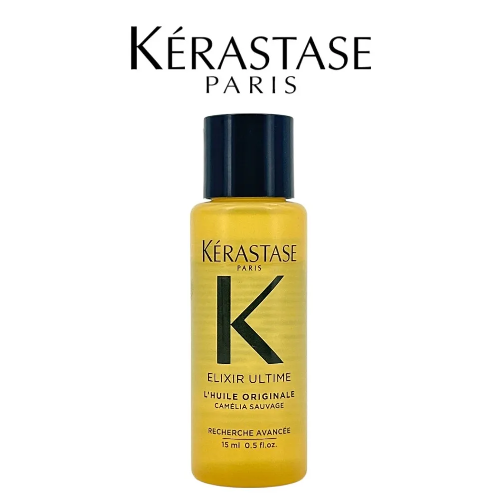 Kerastase Elixir Ultime Camellia Oil para el cabello 15 ml, suero capilar original para mujeres/hombres, tratamiento para el cuidado del cabello