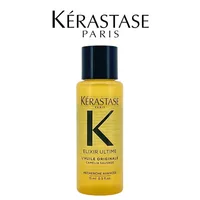 Kerastase Elixir Ultime Camellia Oil para el cabello 15 ml, suero capilar original para mujeres/hombres, tratamiento para el cuidado del cabello