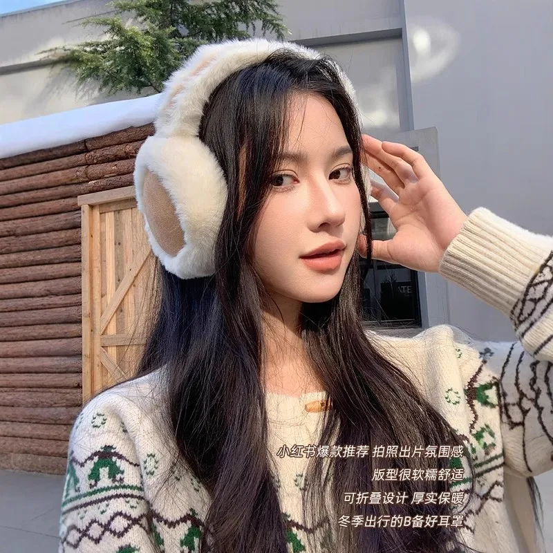 Maillard earmuff mewah berwarna untuk bersepeda dan bersepeda earmuff musim dingin wanita penutup telinga untuk pria topi telinga perlindungan telinga uniseks