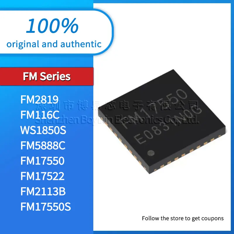 

FM2113B FM2819 FM116C FM5888C FM17550 FM17522 FM17550S WS1850S Black PC shell