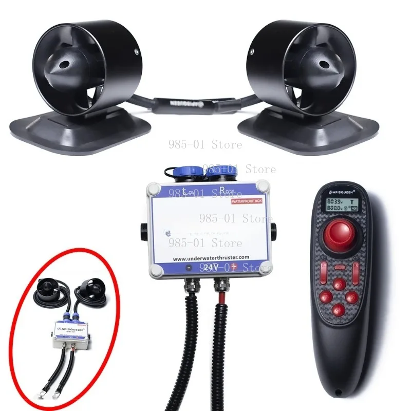 12-24V Brushless Metal Underwater Thruster Fishing Boat