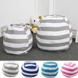 Stuffable Animal Toys Storage Bean Bag Large Capacity Stripe Round Storage Bags Kids Plush Toy Organizer