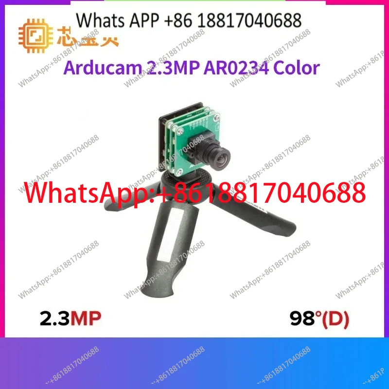 Arducam B0495 2.3MP AR0234 Color Global Shutter USB 3.0