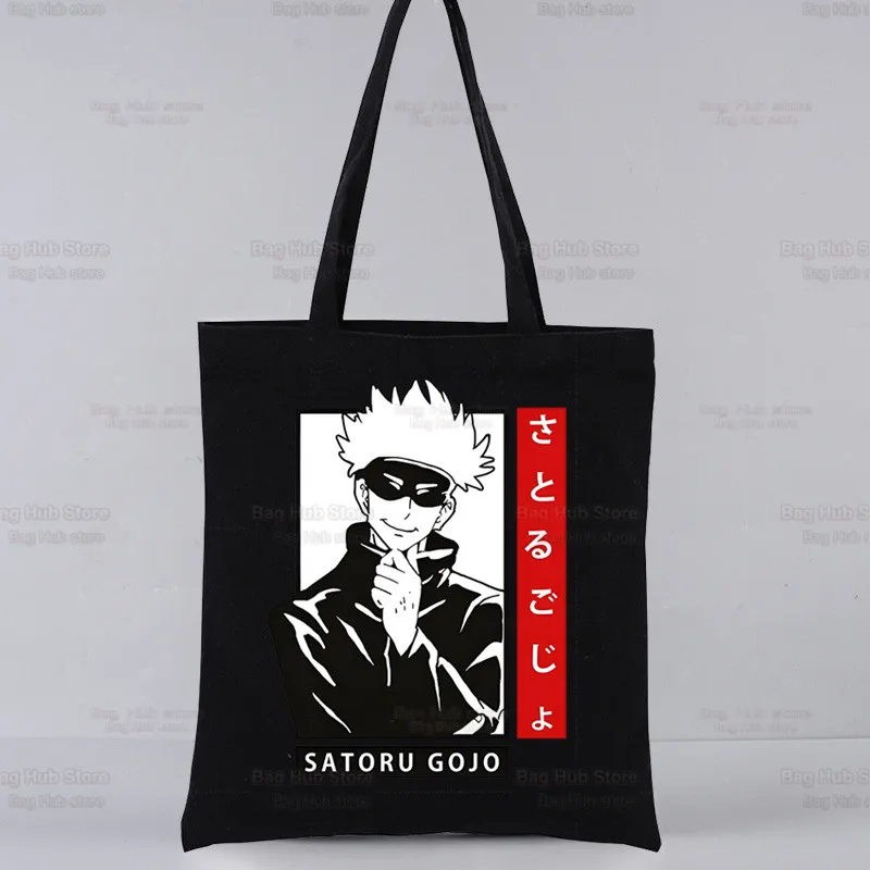 Jujutsu Kaimmense Gojo Satoru Room Anime Black Initiated Canvas Bags, Grand sac à main imprimés Harajuku pour femme, sac à provisions