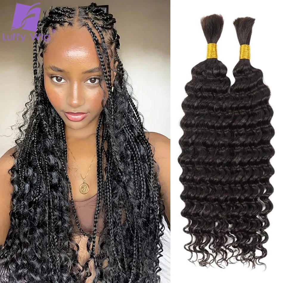 Cabelo humano em massa para trançar, cor mista, duplo desenhado, onda profunda completa, extensões de cabelo para trançar, 30 cores, 27 cores, 4