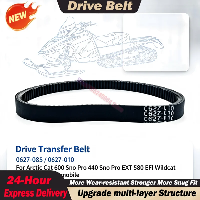 For Arctic Cat 600 Sno Pro 440 Sno Pro EXT 580 EFI Wildcat ZR 580 EFI Snowmobile 0627-085 0627-010 Rubber Drive Transfer Belt