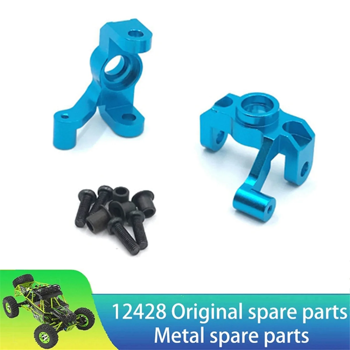 Wltoys RC 자동차 예비 부품, 금속 스티어링 컵 업그레이드 부품, Wltoys 12423 12427 12428 12429N03R