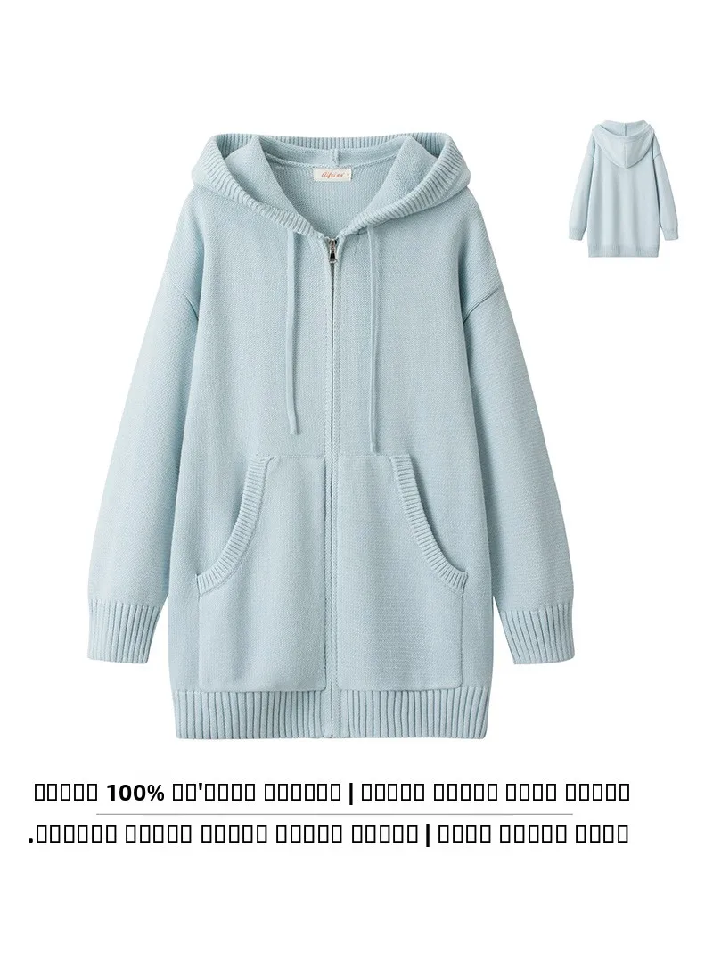 

100% Хлопковый Утепленный Вязаный Длинный Открытый Кардиган Женский с Капюшоном Свободный Повседневный Свитер-Пальто Осенне-Зимняя Верхняя Одежда