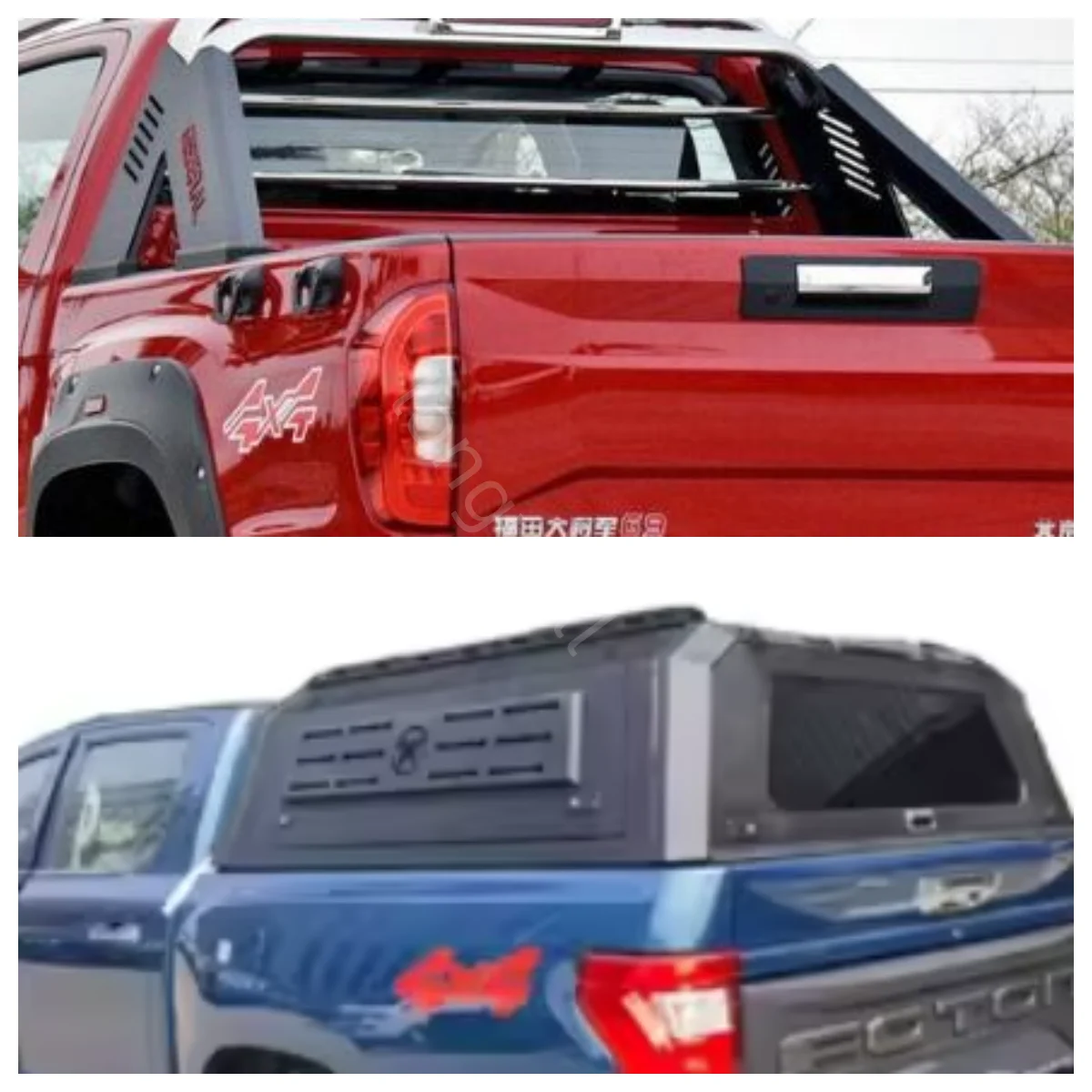 

CoolCar FFOTON Tunland G9 индивидуальный Land Cruiser Tonneau чехол из алюминиевого сплава водонепроницаемый навес для пикапа кровать для спорта