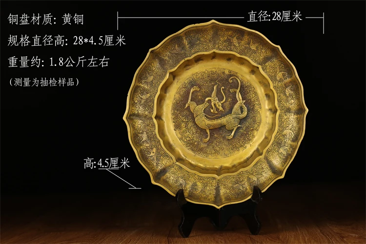 HOT SALE Bring in wealth treasure office Room Money Drawing TOP  Talisman # Fortune Gold dragon plate FENG SHUI Brass statue